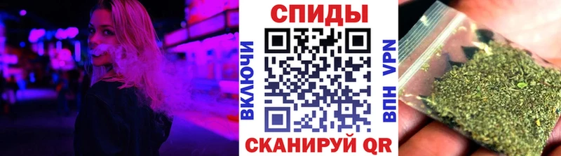 дарнет шоп  mega маркетплейс  Бутират GHB  Биробиджан 