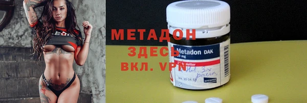кристаллы Алексин