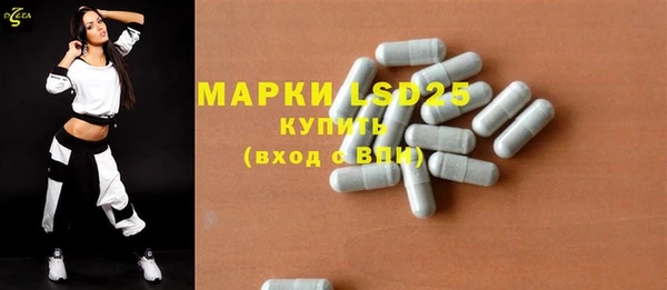 mdpv Нягань