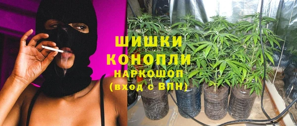 первитин Алексеевка