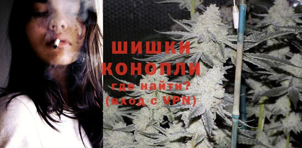 дистиллят марихуана Алзамай
