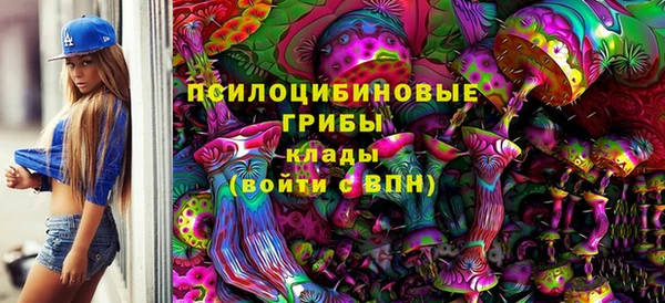 дистиллят марихуана Алзамай