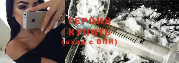 прущие крисы Нязепетровск