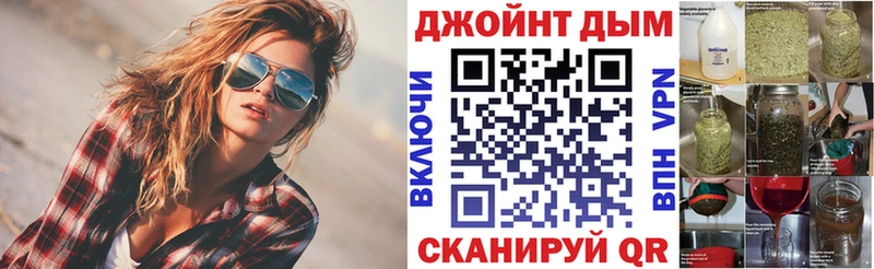 Шишки марихуана Amnesia  Биробиджан 